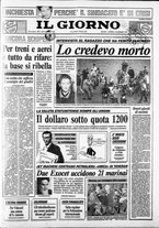 giornale/CFI0354070/1987/n. 285 del 15 dicembre